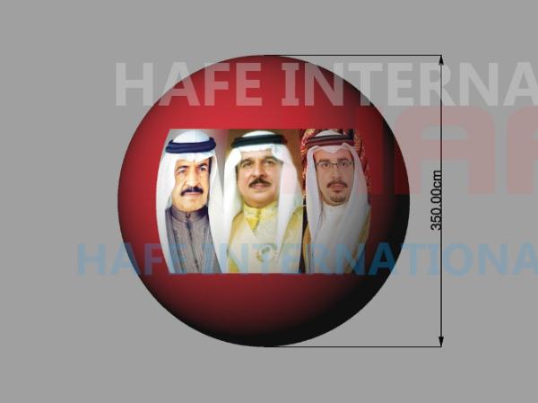 Buy cheap 3.5m Arabia Events Helium Balloon , Middle East Celebrate Giant Light Up Balloons from wholesalers