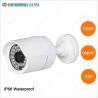 Buy cheap 2 megapixel ir night vision network cctv camera price low cost from wholesalers