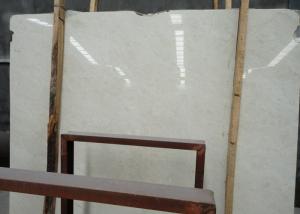 Wholesale Light Cream Burdur Beige Large Marble Stone Slab 15 / 18 Thickness from china suppliers