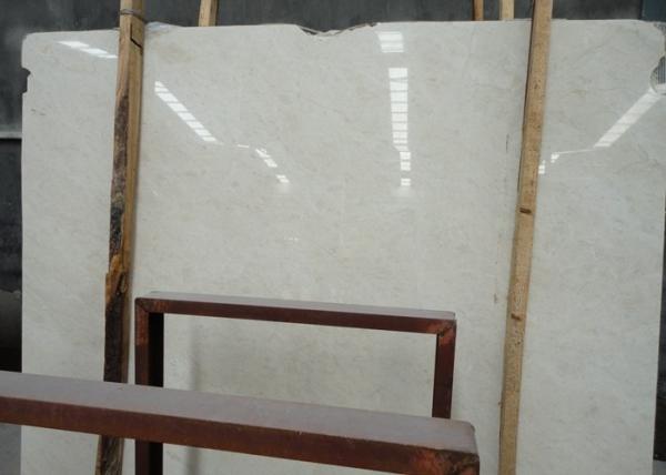 Buy cheap Light Cream Burdur Beige Large Marble Stone Slab 15 / 18 Thickness from wholesalers