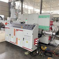 Buy cheap COD Corrugated Optic Duct Pipe Extrusion Machine Tube Extruder product