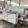 Buy cheap COD Corrugated Optic Duct Pipe Extrusion Machine Tube Extruder from wholesalers