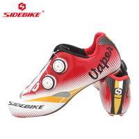 Buy cheap Custom Carbon Cycling Shoes Bright Color Printed Low Wind Resistance EVA Insole product