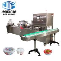Buy cheap Automatic Cup Sealing Machine Cover Capping Machine PLC Control Stainless Steel product