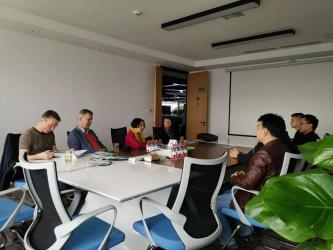 Chengdu TCWY New Energy Technology Co., Ltd.