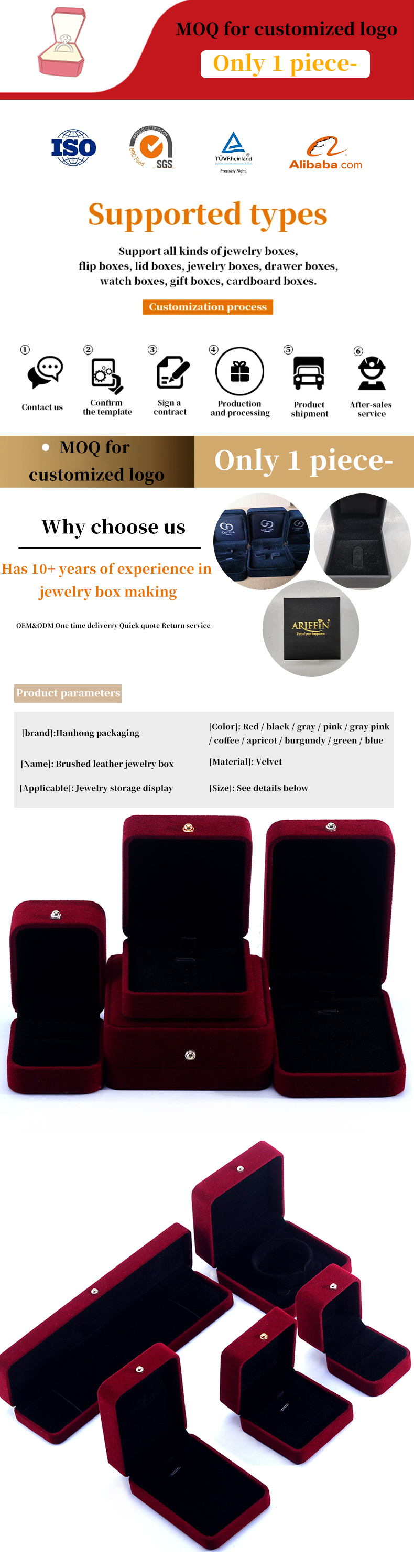 Custom Luxury Red Velvet Jewelry Packaging Box for Necklace Bracelet Earrings Ring