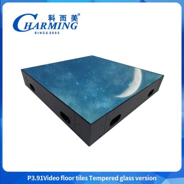 Buy cheap 2025 Hot Led Dancing Floor Buy Disco Digital Video Magnetic Wireless Wedding Party Light Led Dance Floor LED Display from wholesalers