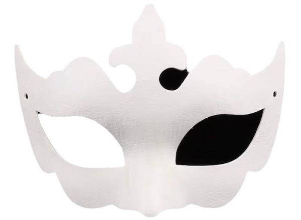 Buy cheap Durable Sustainable White Color Bagasse Mask For Reusable And Environmentally-Friendly from wholesalers