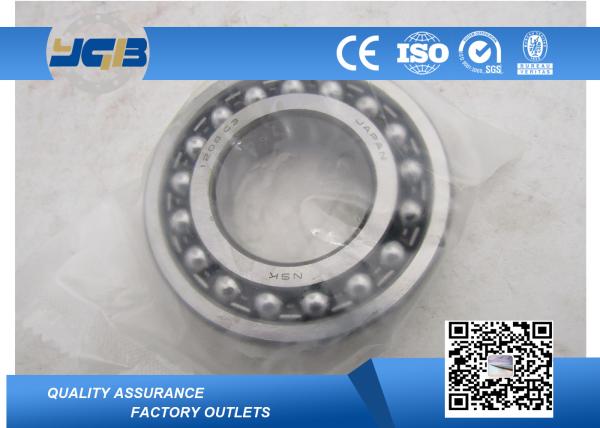 Buy cheap Steel Plate And Synthetic Resin Cage P4 Bearing 1206 1207 1208K 1209 K All Types from wholesalers