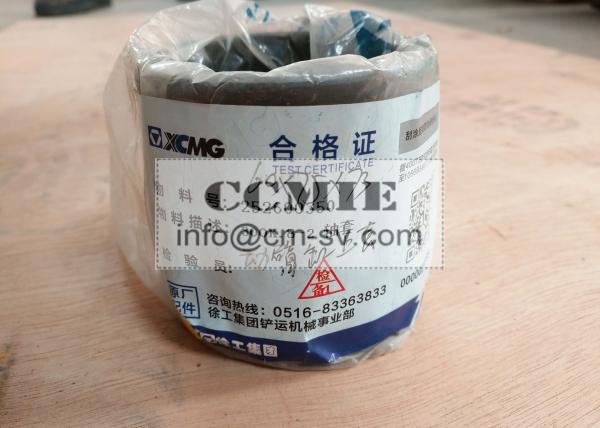 Buy cheap Original XCMG Wheel Loader Spare Parts Boom Cylinder Sets 252600350 for LW300FN from wholesalers