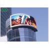 Buy cheap P6 led display screens full color outdoor wall mounted large curved led display from wholesalers