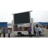 Buy cheap Truck-mounted Mobile Truck LED Display with Average No Failure of 1000hours and Full Color Tube Chip Color from wholesalers