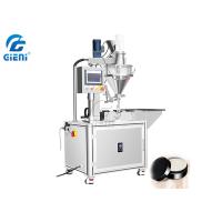 Buy cheap Screw Feeding Loose Powder Auger Filler Machine 1800pcs/h product