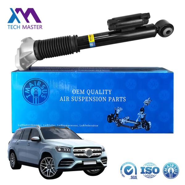 Buy cheap Tech Master Rear Electric Shock Absorber Strut Left 1673200302 Right 1673200402 for Mercedes-Benz GLS 450 from wholesalers