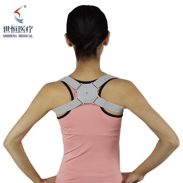 Buy cheap Multi-style colorful intelligent back support sports posture corrector for school girl boy from wholesalers