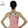 Buy cheap back intelligent posture corrector for men and women from wholesalers