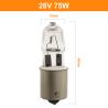 Buy cheap 28V Train Railway Locomotive Quartz Halogen Headlights Bulb 75W Bayonet Base from wholesalers