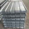 Buy cheap 1050 1060 1.5mm Aluminium Plate Sheet Corrugated Alloy Roofing Sheet 1220mm Width from wholesalers