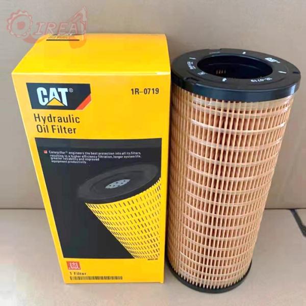 Buy cheap Oil Filter Hydraulic 1R-0719 for Excavator 312D Engine Parts from wholesalers