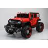 Buy cheap OEM ODM 24 Volt Childrens Electric Car Off Road 4 Seater Kids Electric Car from wholesalers