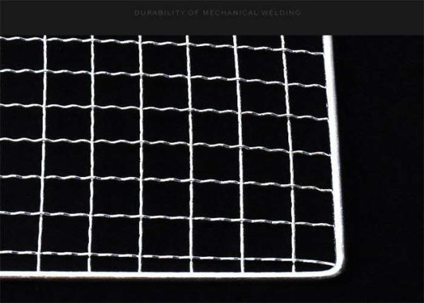 Buy cheap Stainless Steel Grill Net Crimped Wire Mesh 230mm Diameter from wholesalers