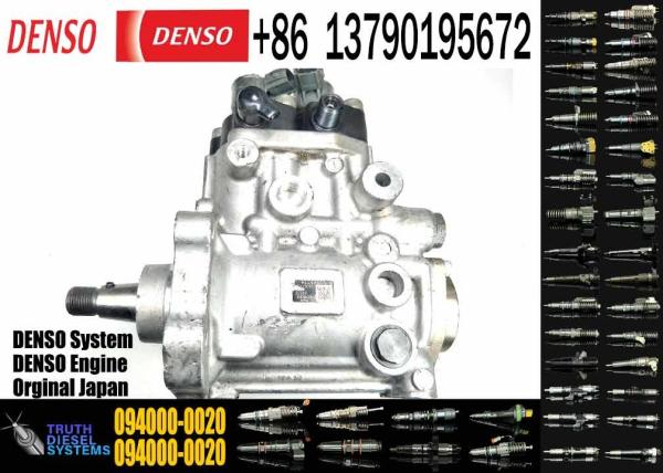 Buy cheap 294000-0892,22100-0L050,294000-0901,294000-0701 genuine new fuel pump for 22100-0L060 ,22100-30090294000-0892,22100-0L05 from wholesalers