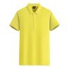 Buy cheap Casual Polo Shirt Custom Logo Simple Polo T- Shirt for Golf from wholesalers