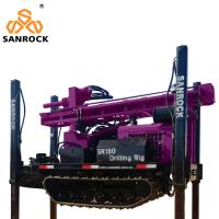 Buy cheap Hydraulic Water Drilling Rig Bore hole 180m Depth Crawler Water Well Drilling Rig Machine product