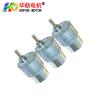 Buy cheap Hofon Motor 37mm GM37-520CA DC micro brushed gear motor large torque for household appliances 5V 12V 24V from wholesalers