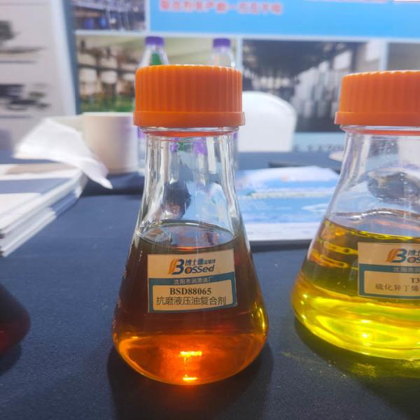 Buy cheap High Performance Lubricant Hydraulic Oil Anti Friction Additives Wear Resistance For Transmission from wholesalers