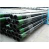 Buy cheap Oil Production 13Cr Hot Rolled API 5CT Well tubing Pipe from wholesalers