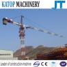 Buy cheap Katop new condition (QTZ100)6613 building Tower Crane price from wholesalers