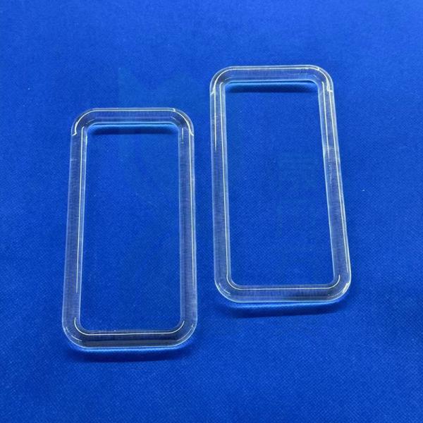 Buy cheap Frosted Transparent Clear Quartz Glass Products Ring from wholesalers