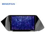 Bingfan Android Car Radio For Hyundai Sonata 2020 LHD RHD 2.5D Screen Smart Navi