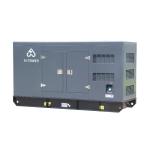 Buy cheap UK Origin Perkins Silent Power 80kw 6BT5.9 QSB5.9 Cummins Diesel Generator 100kva from wholesalers