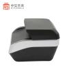 Buy cheap Japan ID Card Reader Ocr Mrz Passport Driver License Visa Reader for Kiosk Hotel Bank Airport from wholesalers
