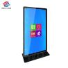 Buy cheap 1920x1080 Floor Standing Digital Signage from wholesalers