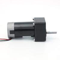 Buy cheap 70JBX AC DC Gear Motor 20-100W BLDC 24v Planetary For Electric Glass Doors And product