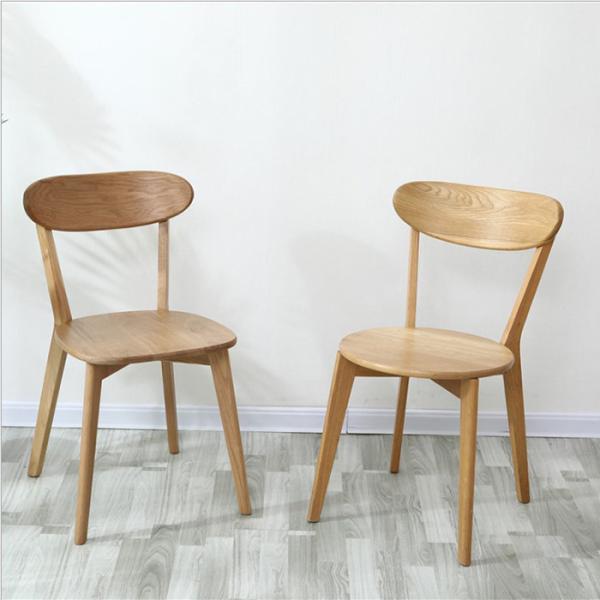 Buy cheap 150kg Solid Wood Oak Dining Chairs Nordic Simple Modern Restaurant Cafe Furniture from wholesalers