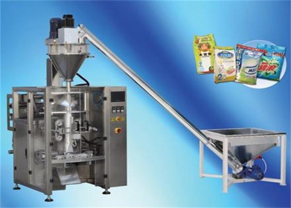 Buy cheap XY-90BF-720 Type Powder Packing Machine from wholesalers