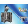 Buy cheap XY-90BF-720 Type Powder Packing Machine from wholesalers
