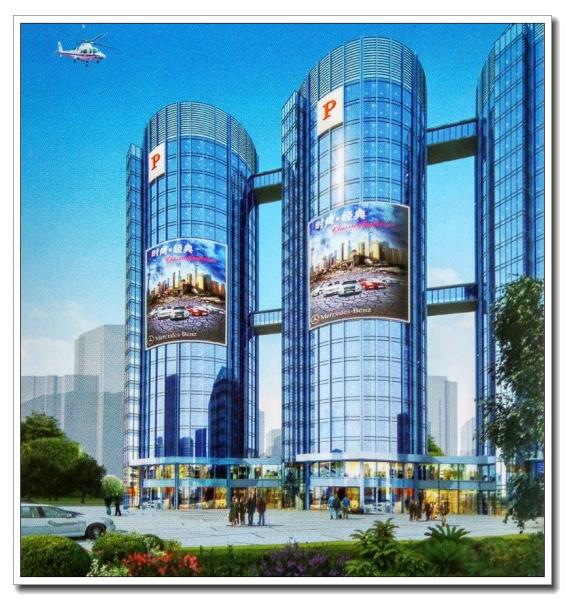 Buy cheap Round Parking Garage in Chicago Automated Car Parking Tower Made in China Top Manufacturer from wholesalers
