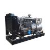 Buy cheap 20 kva generator price natural gas generator from wholesalers