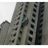 Buy cheap ZLP630 aluminium temporary suspended platform system for building cleaning from wholesalers