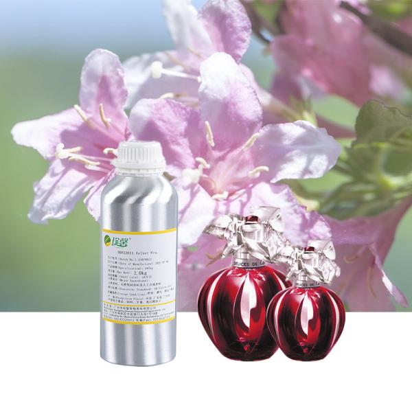 Buy cheap Long Lasting Perfume Fragrance Oil Strong Performance Perfume Oil For Men from wholesalers