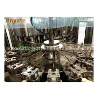 Buy cheap 5.03KW Power Mineral Water Bottling Machine Low Failure For Beverage Plant product