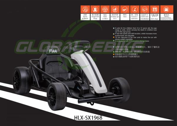 Buy cheap 25000RPM 2 Driving Motors 24V Battery Electric Kid Motor Sport With Music Function from wholesalers