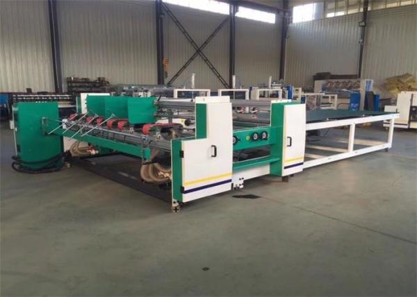 Buy cheap high speed double piece corrugated cardboard paper board folder gluer machine from wholesalers