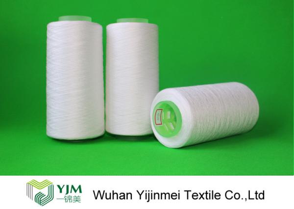 Buy cheap Polyester Raw White Sewing Thread Yarn for Embroidery Thread 100% Spun Polyester Yarns from wholesalers