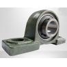 Buy cheap Heavy Load Pillow Block Ball Bearing High Speed Adjustable UCP320 Insert from wholesalers
